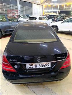 مێرسێدس بێنز S-Class